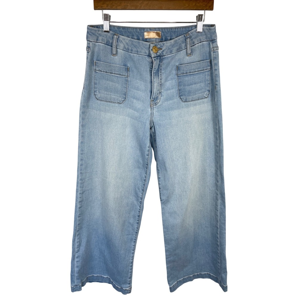 KUT from the Kloth Meg Wide Leg High RiseJeans 8 Blue Boho Nautical Retro 70s
